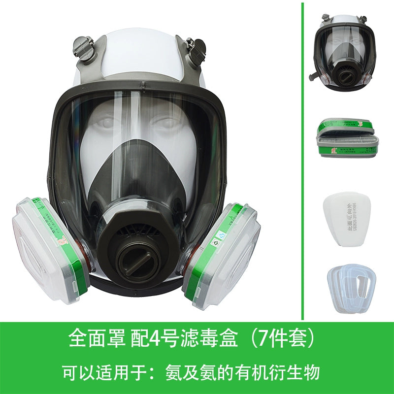 Gas Mask Half Mask Full Face Mask No Organic Ammonia Chlorine Acid Gas Dustproof Spray Paint Chemical Formaldehyde