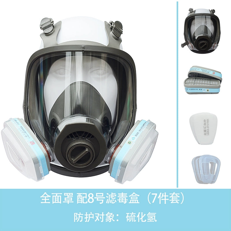 Gas Mask Half Mask Full Face Mask No Organic Ammonia Chlorine Acid Gas Dustproof Spray Paint Chemical Formaldehyde