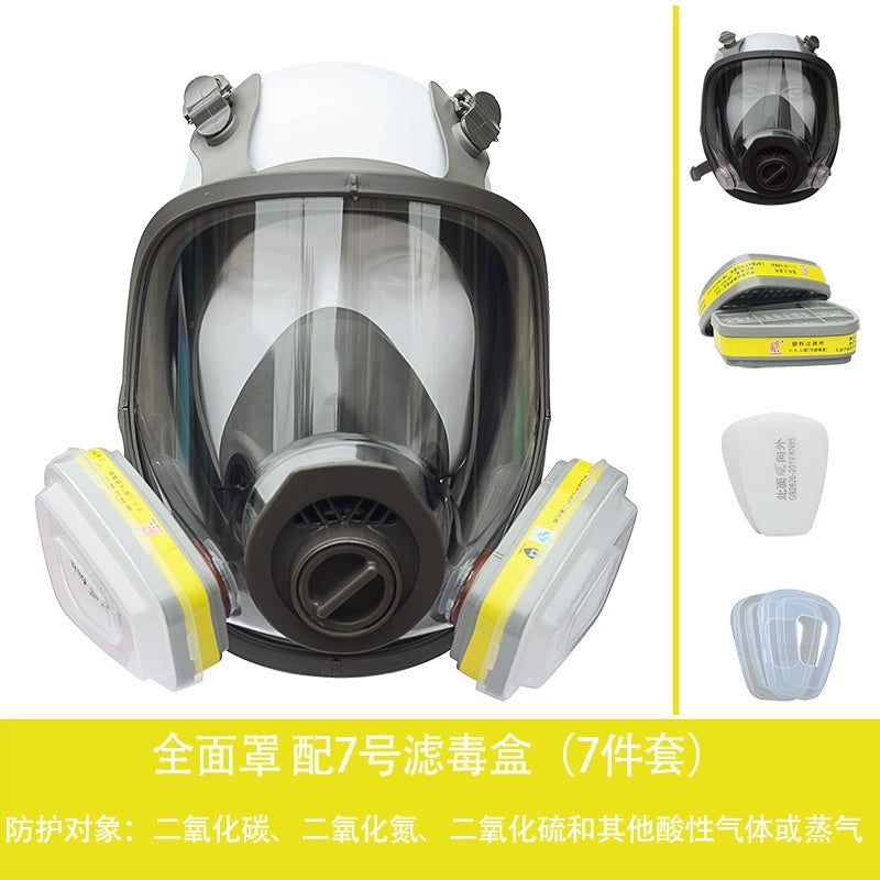 gas mask half mask full face mask