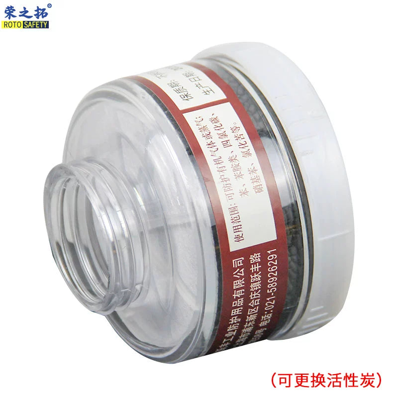 Self-Priming Filter Fully Enclosed Gas Mask Formaldehyde Phosgene Army Chemical Pesticide Full Face Protective Mask